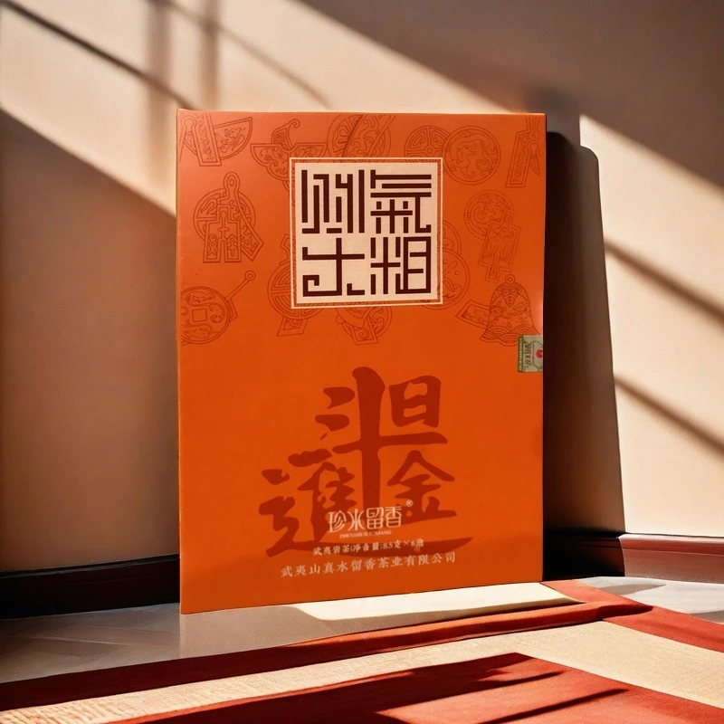 正岩肉桂【财大气粗】6*8.5g大桂味 高端肉桂 茶叶礼品 武夷山岩茶