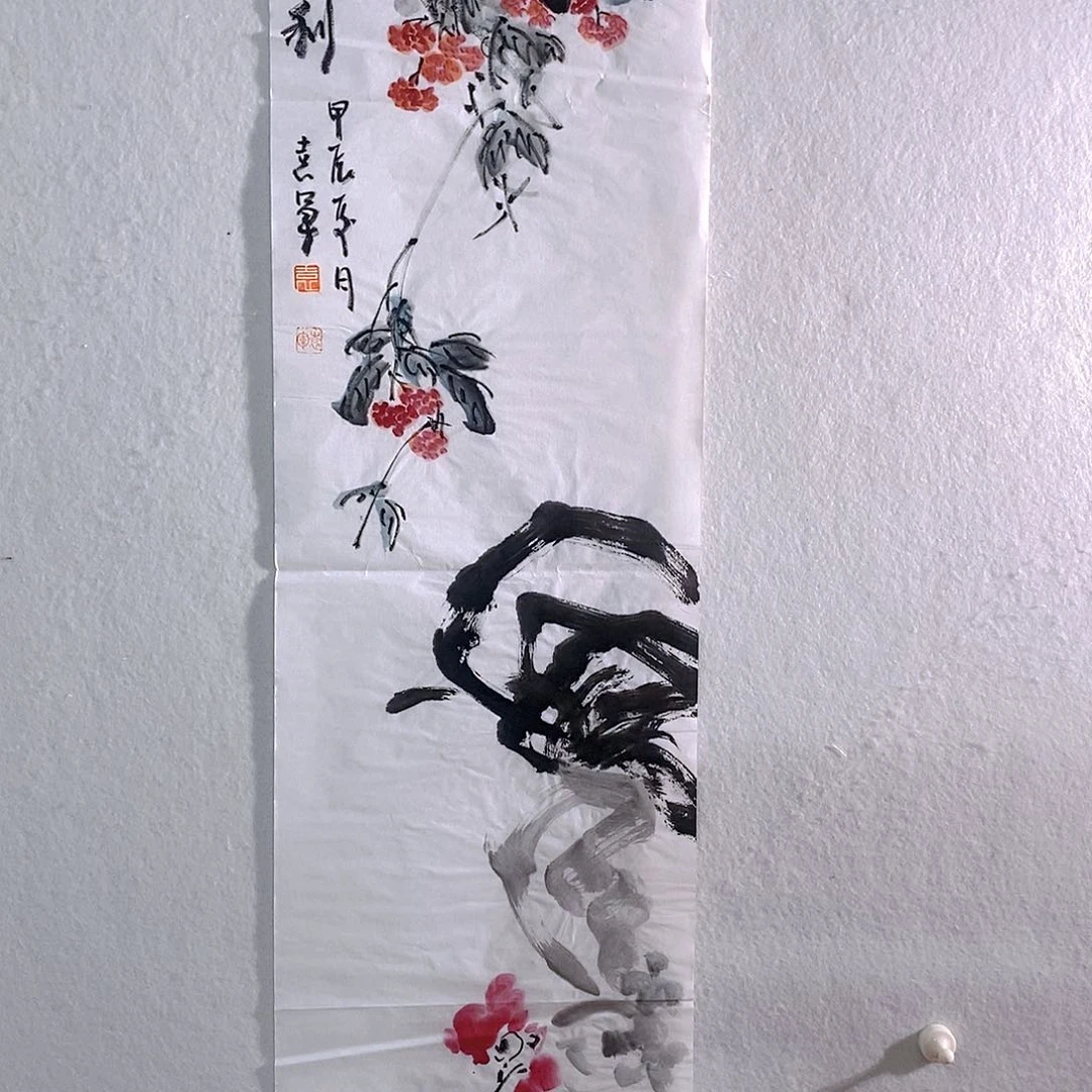 国画书画作品多次参加全国