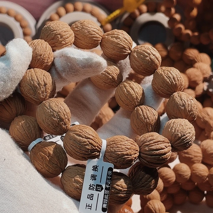 猴头核桃手串野生鸡心