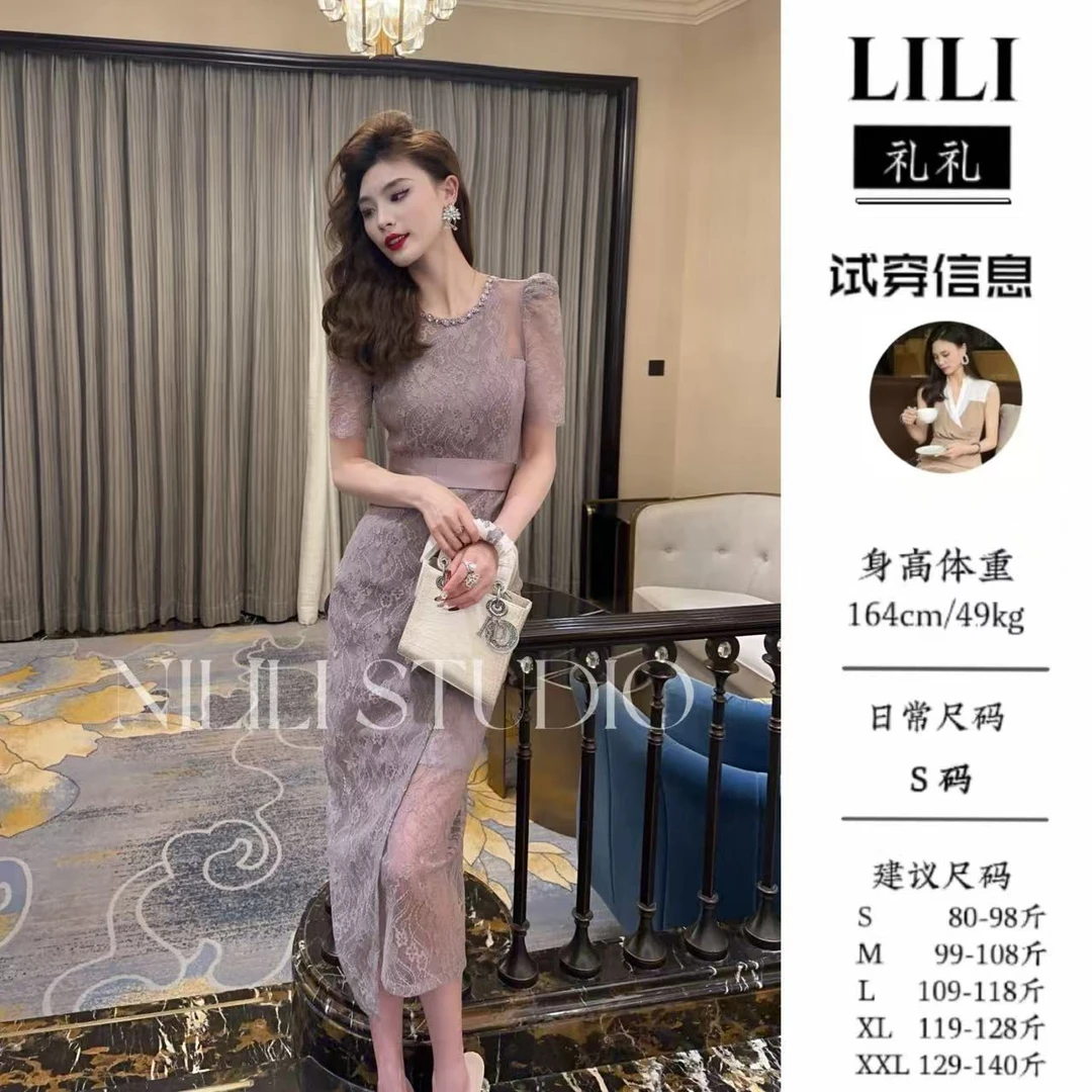【浪漫马黛】LILI推荐修身包臀显瘦紫色名媛女装连衣裙25068