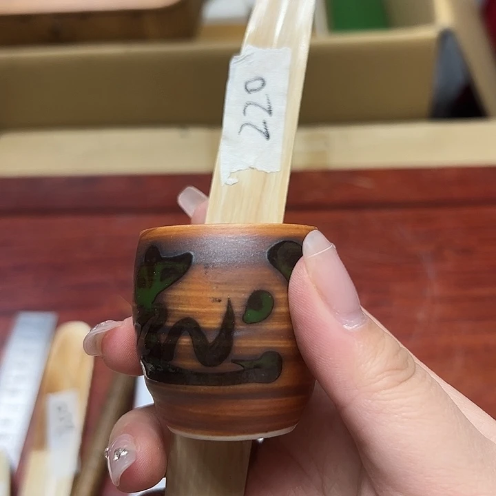 尹**人精品瓷器精品系列