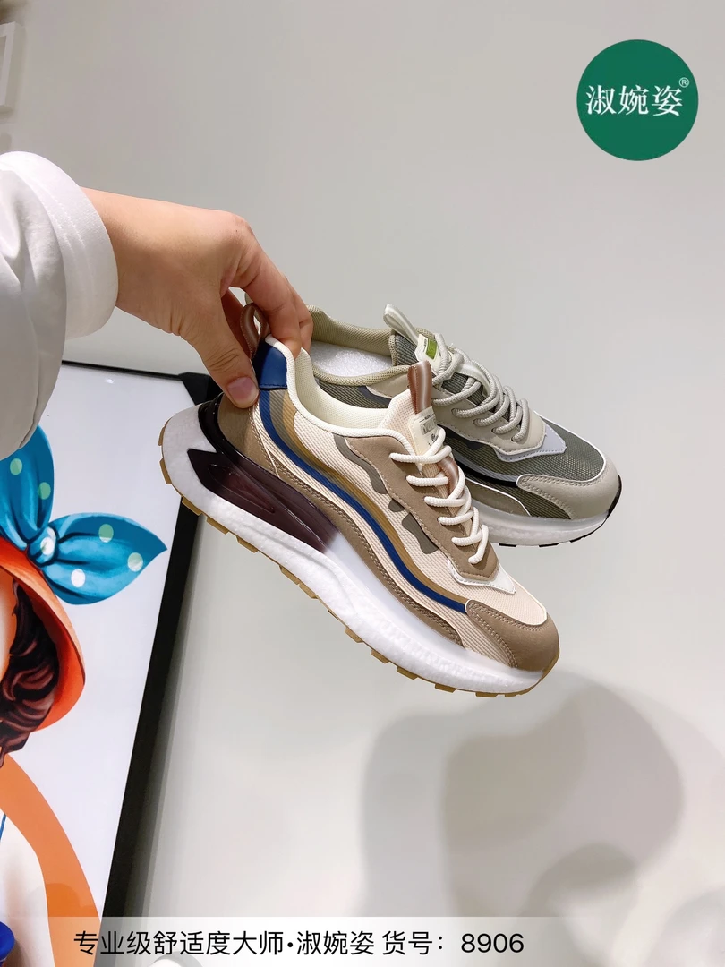 淑婉姿男款运动鞋四季款