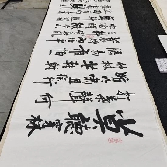 翰墨白武坤老师作品一副