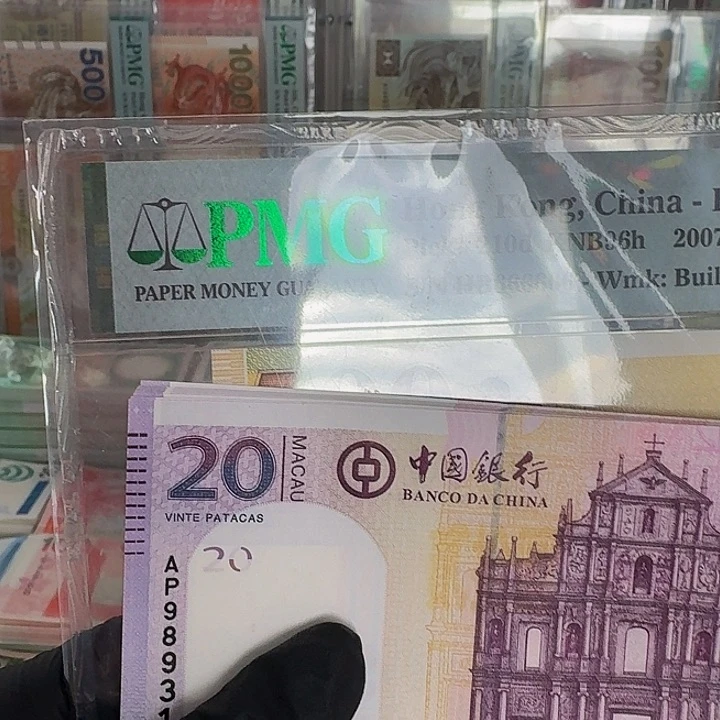 纸大三巴牌坊一张哈哈哈哈哈