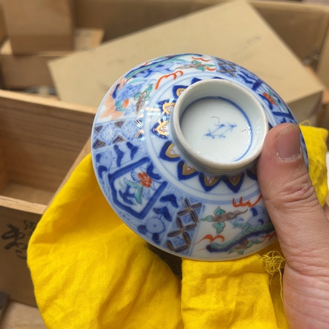 不***斋瓷片一定要看好下单