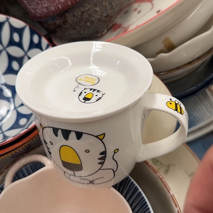 微瑕专属链接20包邮