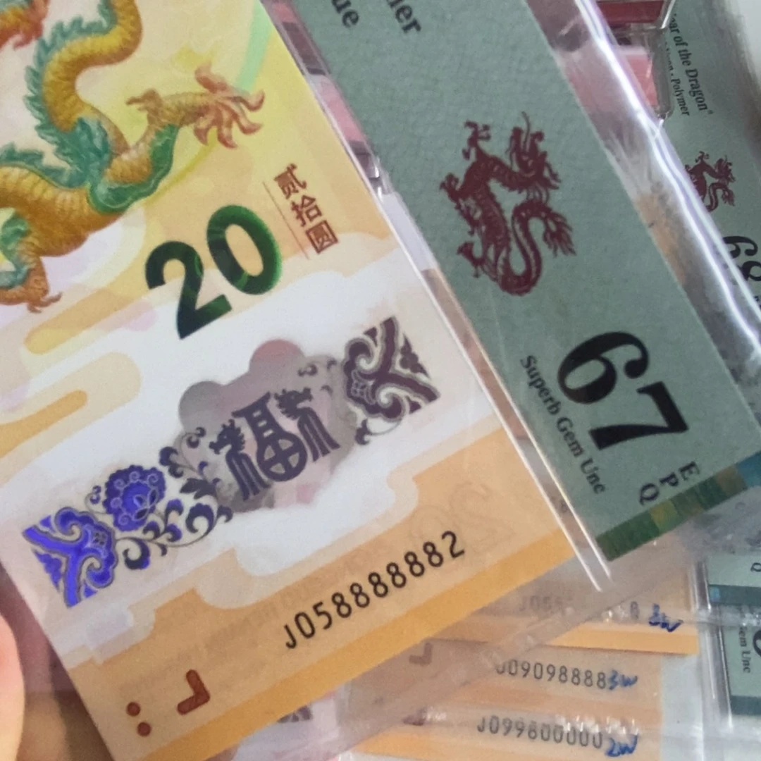 塑料。。。。。。。。88882