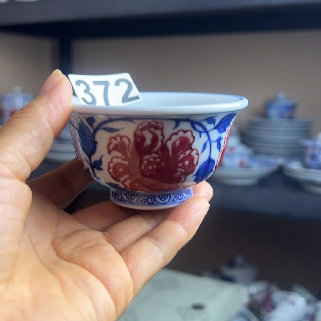 现代瓷青花釉里红工艺