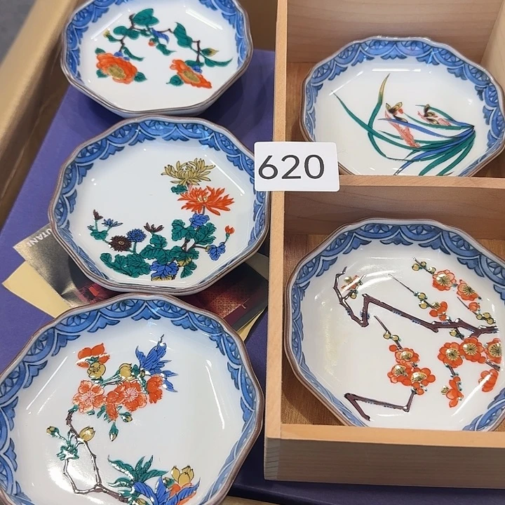 柒喜美瓷 拒绝售假五只带原盒