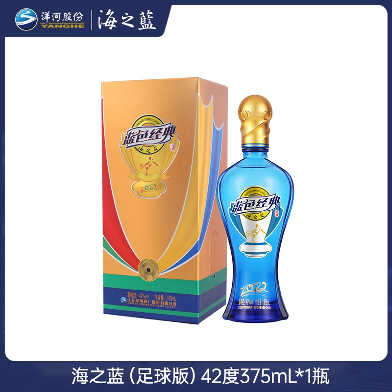 海之蓝蓝色经典（足球版）浓香绵柔型纯粮食酿造白酒42度375mL*1瓶