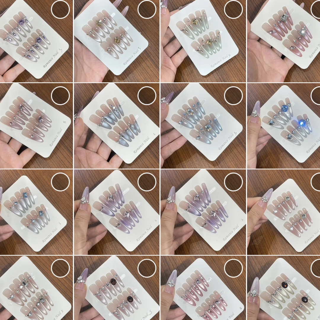 邮费补差  不够三副补差  偏远地区拍