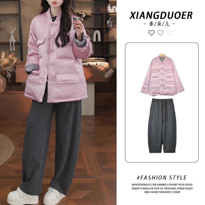 今年流行一整套ootd新中式国风长袖棉服休闲裤巨好看独特两件套