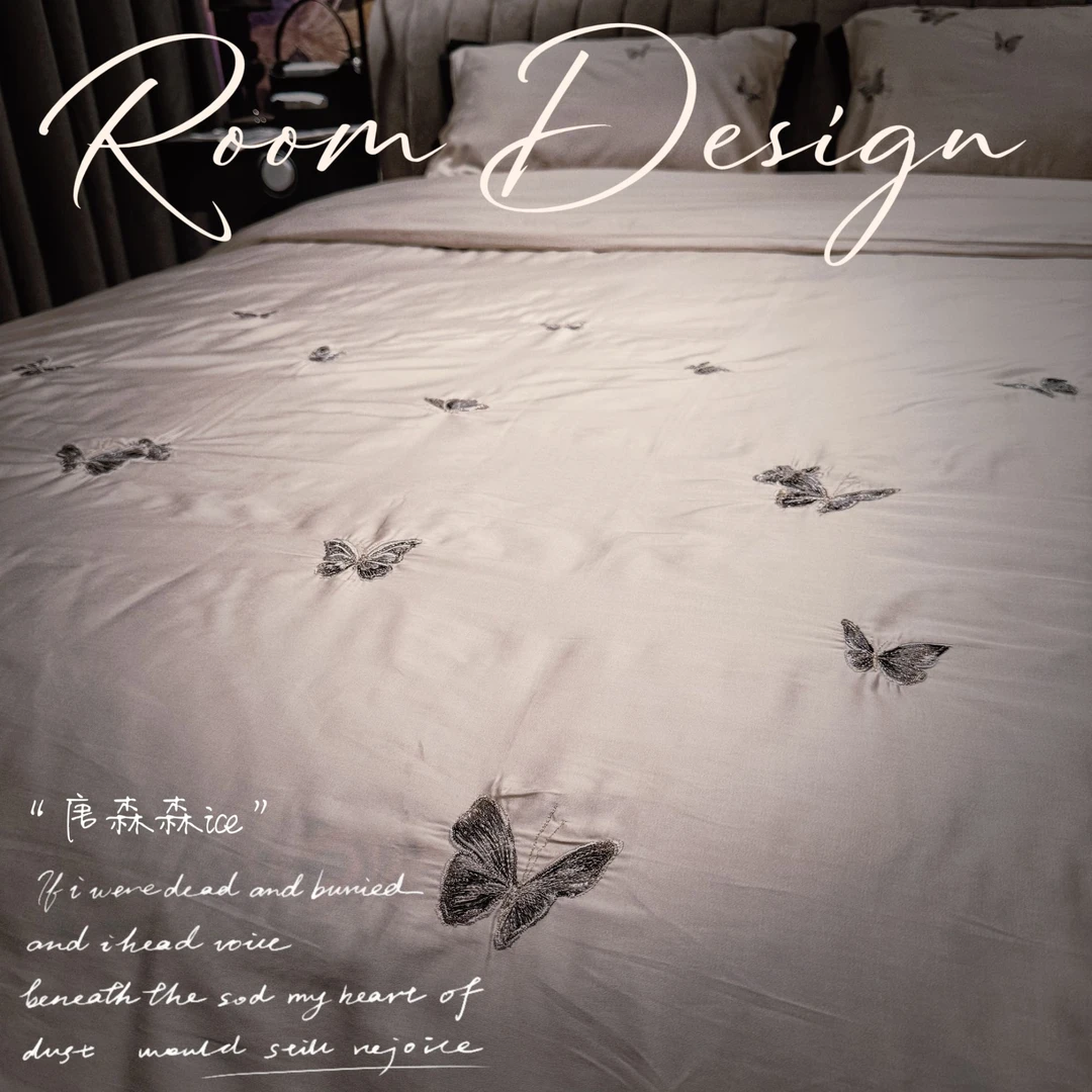 【唐森森设计】【蝶之梦】100S天丝棉立体刺绣工艺轻奢四件套大床