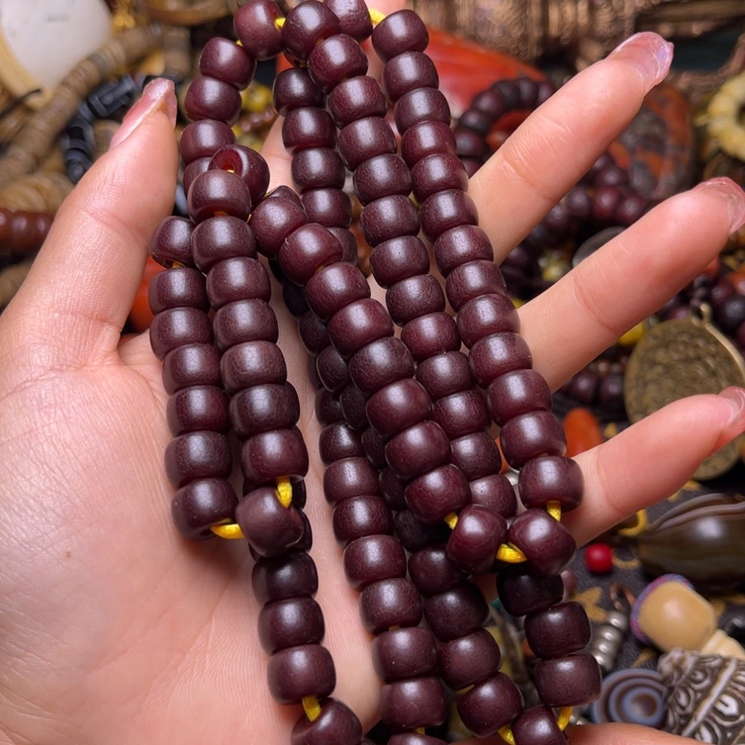 凤眼菩提吊坠闪购链接………