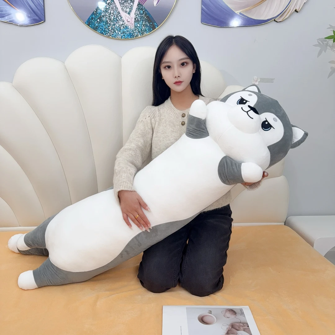 站款哈士奇毛绒玩具玩偶长条抱枕狗布娃娃二哈公仔生日