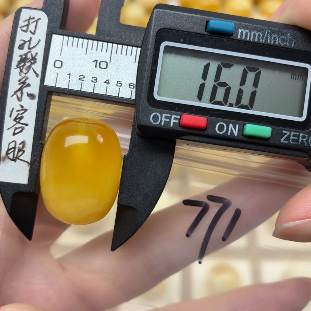 陌***生裸石蜜蜡未镶嵌蜜蜡