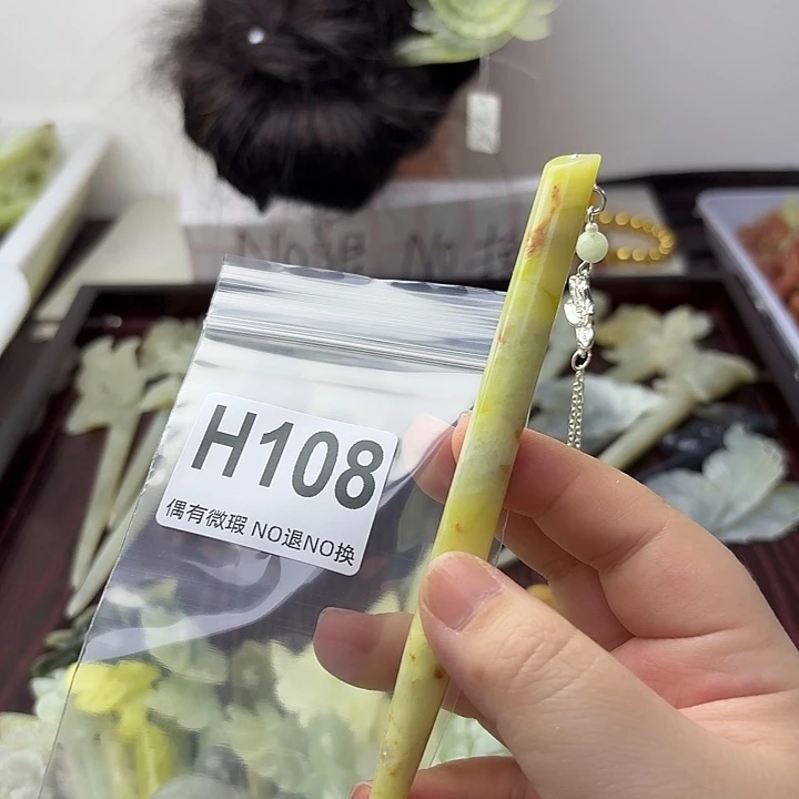 蛇纹石玉合金发饰多***单