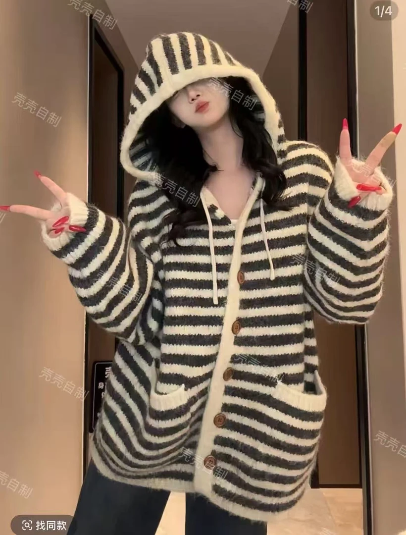 撞色条纹连帽针织开衫女2025秋冬宽松慵懒风遮肉毛衣外套大码上衣