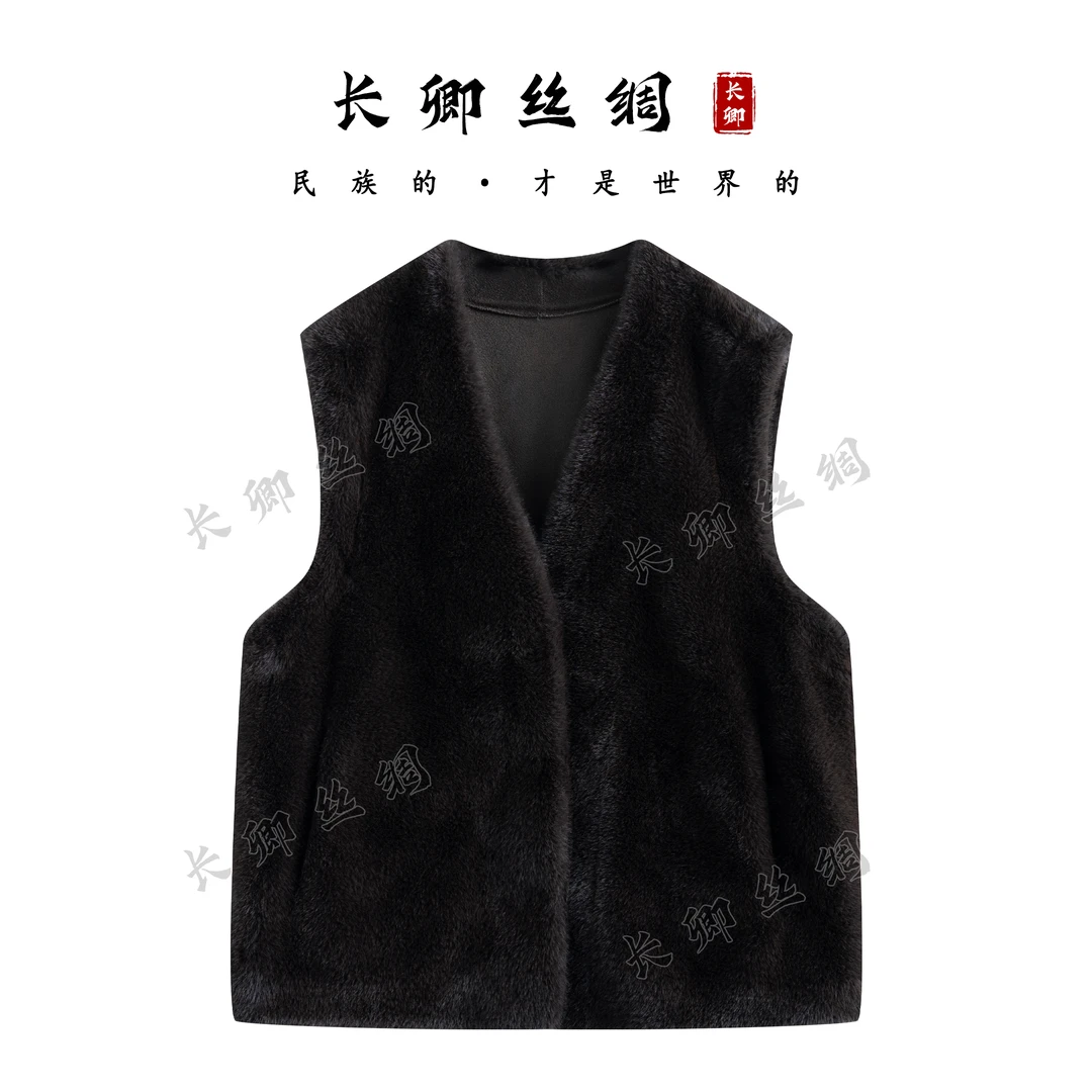 【长卿】新中式北极貂麂皮马甲国风洋气百搭马甲D716