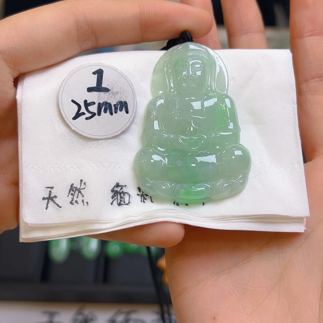 翡翠吊坠(不含链)未镶嵌翡翠