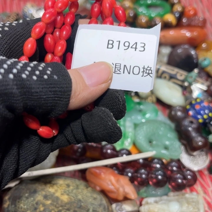 专***！吊坠龙脊菩提工艺品1943