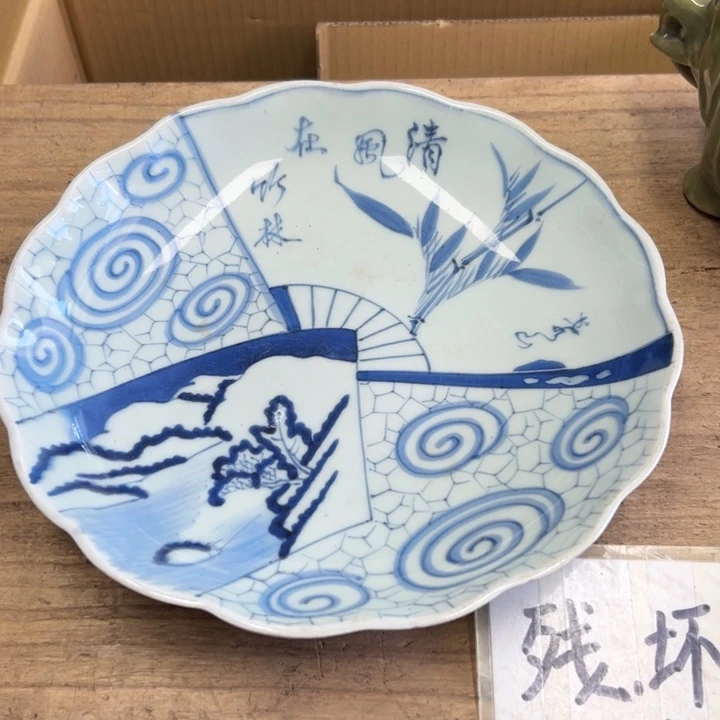 谢谢谢谢谢谢谢谢谢