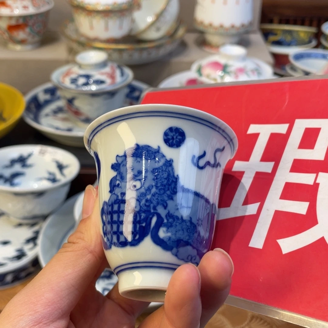 我们的生活方式是什么意思