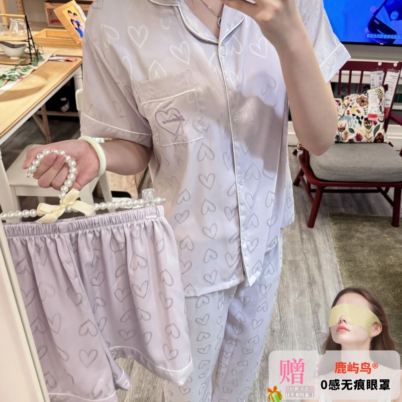 新款冰丝睡衣女甜美蝴蝶刺绣高档三件套开衫夏季带胸垫家居服套装