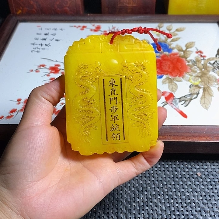 闪购链接一图一物