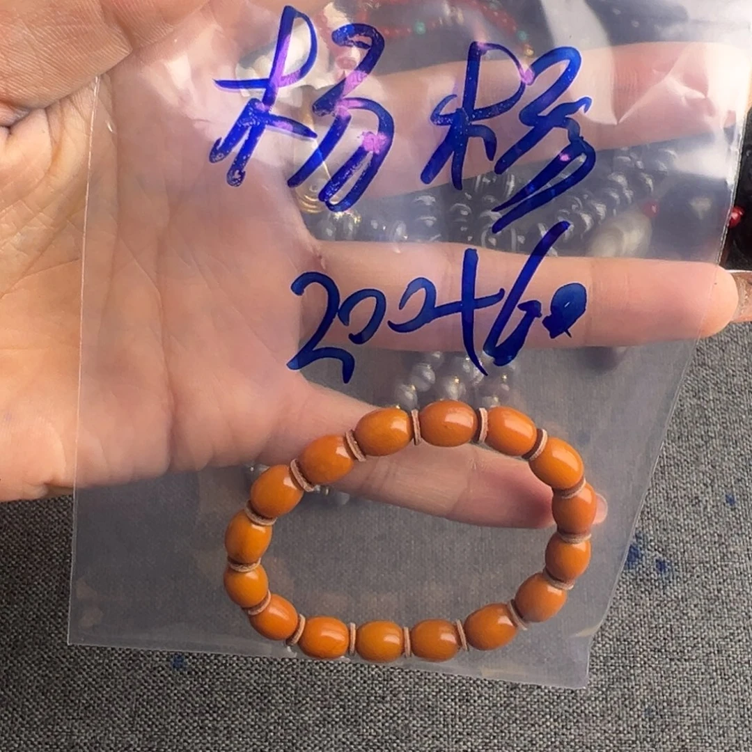杨***飒给呼呼韩国官方方方v