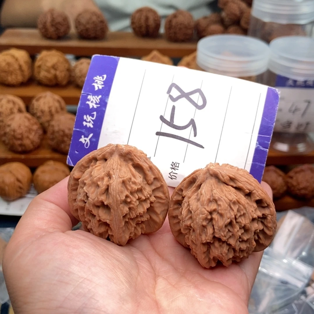 把件文玩核桃40三角白
