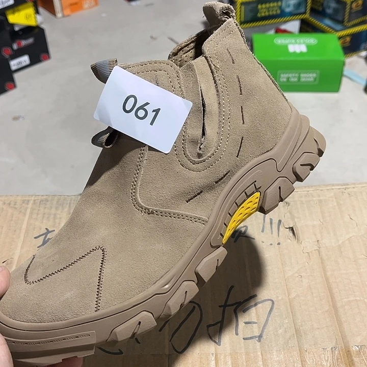 46尺码编号061默认微瑕