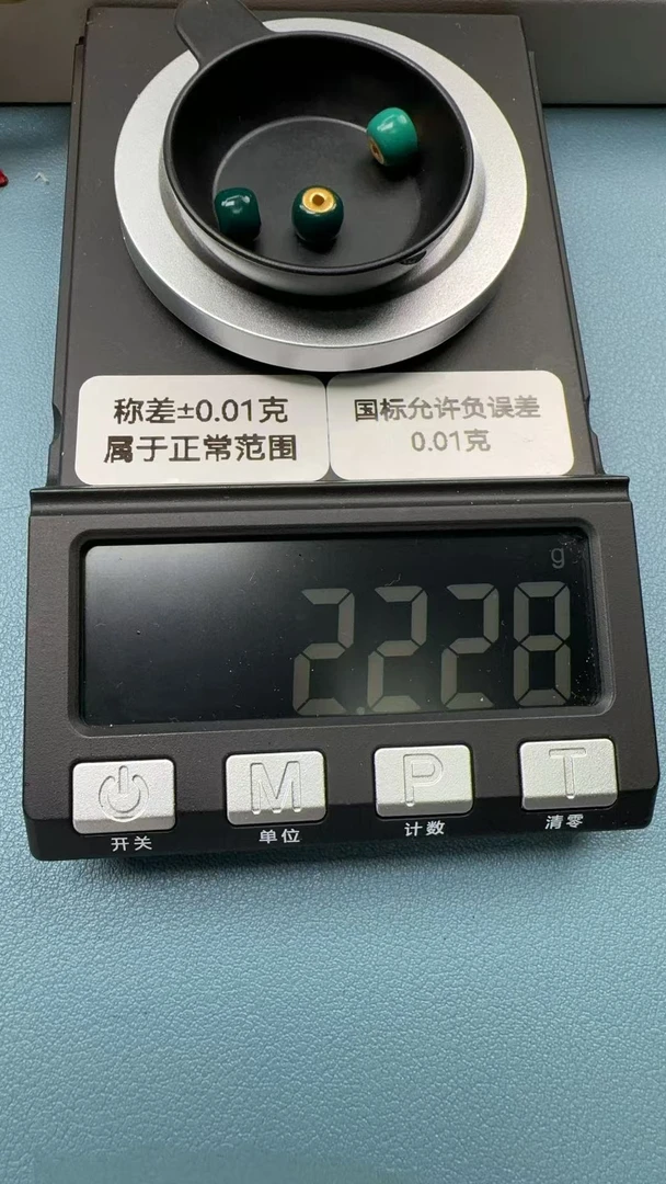 足金黄金纯金三颗6老行珐琅彩（牛血红，松石绿，松石蓝）2.5克
