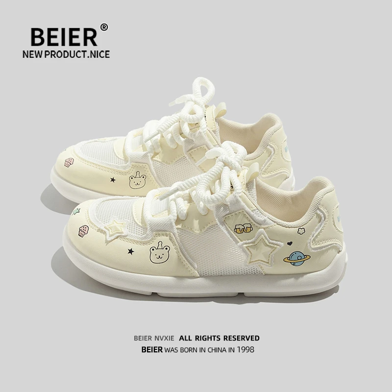 BEIER活力萌趣小白鞋网面镂空透气舒适星星小熊运动休闲板鞋6001
