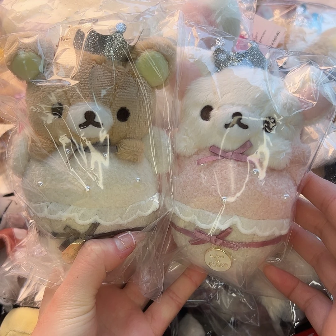 mdf联名轻松熊可挑脸挂件