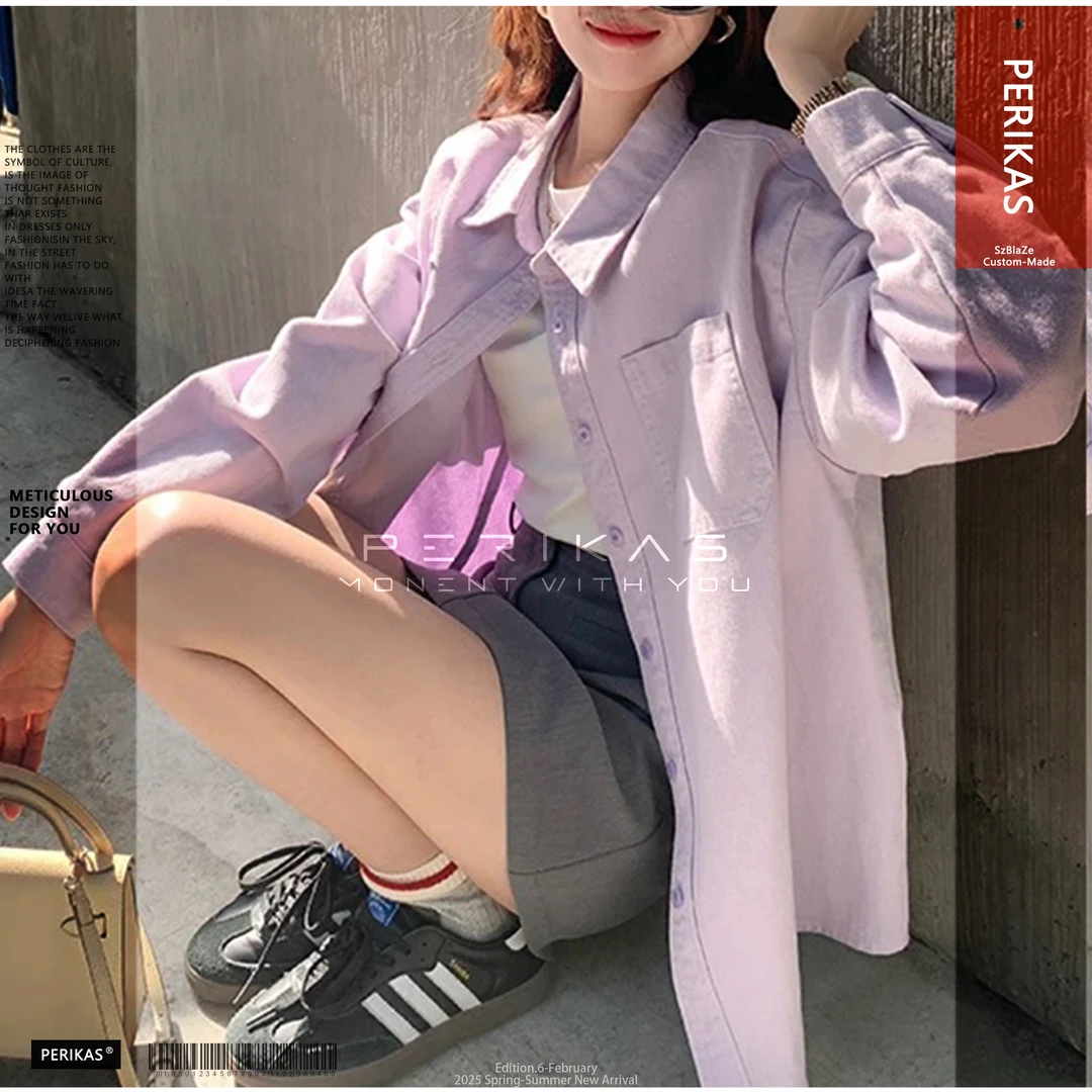 PERIKAS浅紫色牛仔衬衫春秋新款宽松休闲时尚百搭中长款衬衣外套