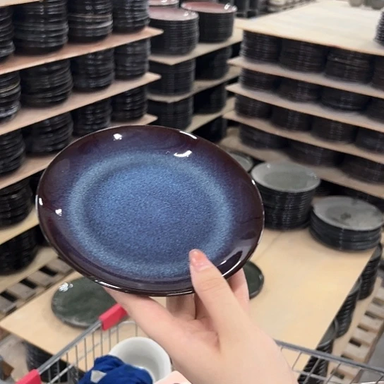 新骨瓷068微瑕6.5寸凌彩蓝平盘