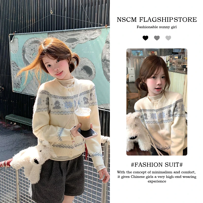 NSCM秋季新款纯欲慵懒风女装针织宽松短裤毛针织衫复古上衣拼接