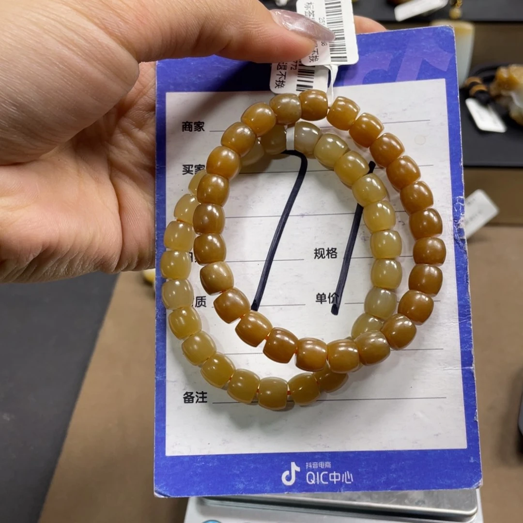 颈饰未镶嵌和田玉多样性发货 拍一发一