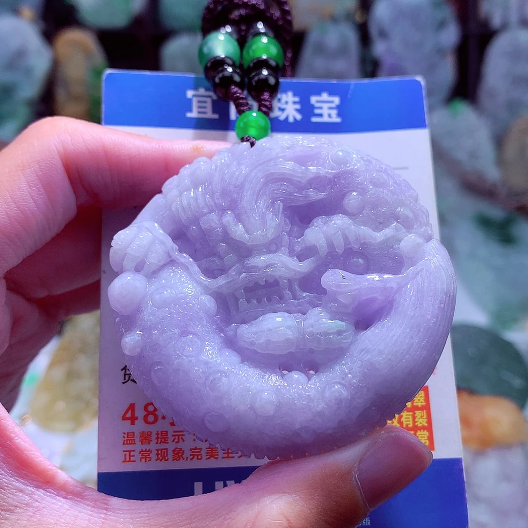 颈饰未镶嵌翡翠天然