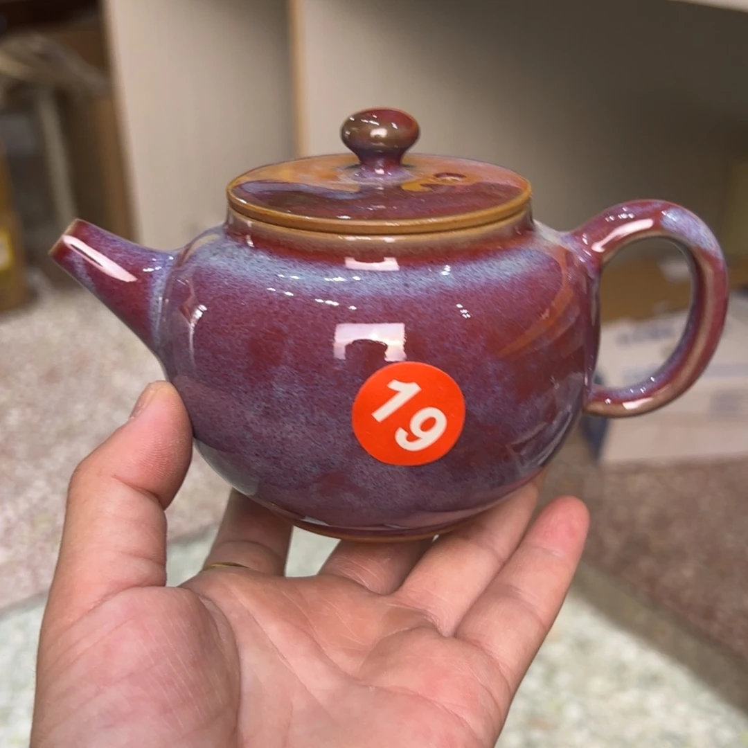 摆件郑家钧窑摆件