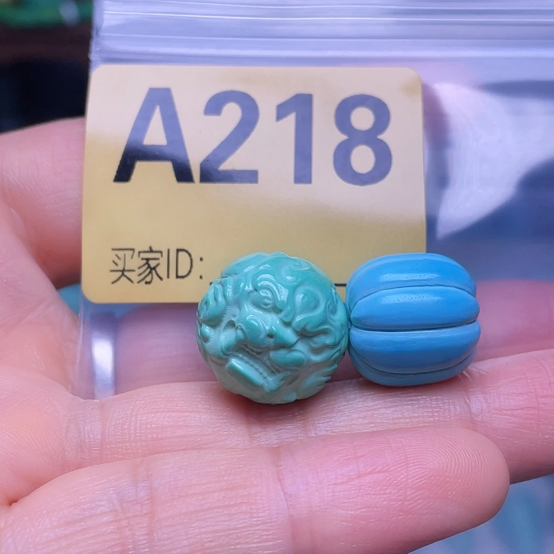 空竹粉丝专享十堰特色手工散珠