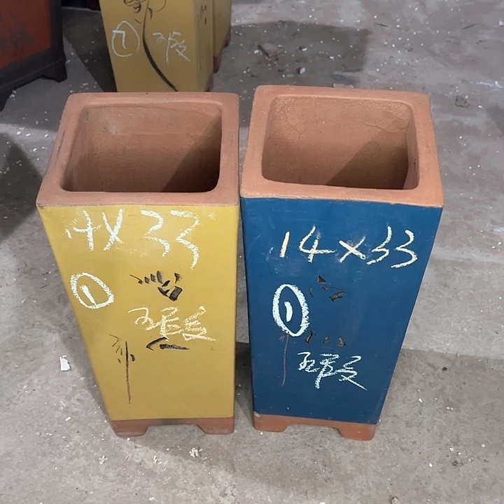 红陶紫砂工艺厂……紫砂工艺厂