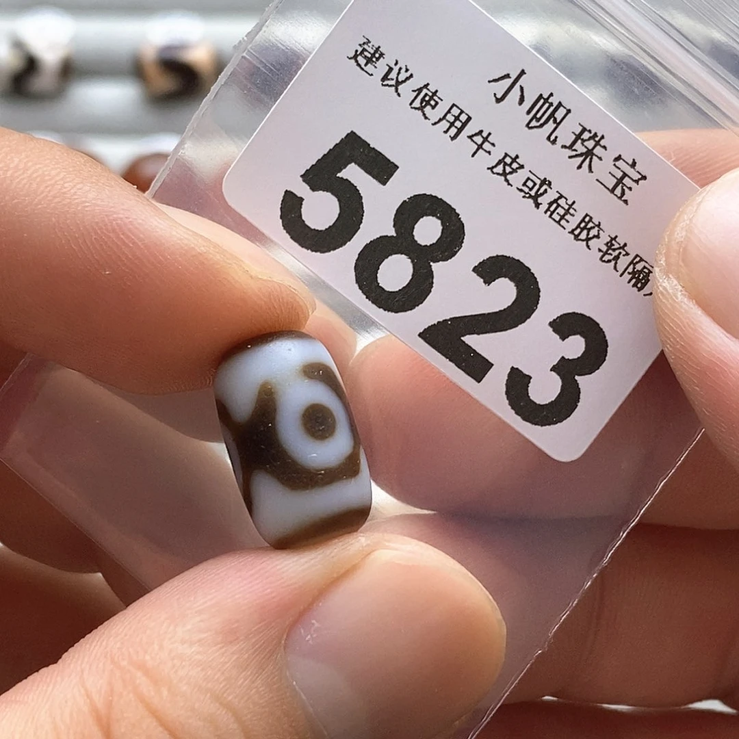 玛瑙/玉髓玛瑙5823未镶嵌