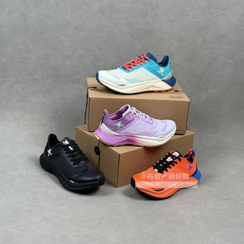 新款高端情侣款超轻透气止滑耐磨全掌支撑户外徒步越野跑鞋