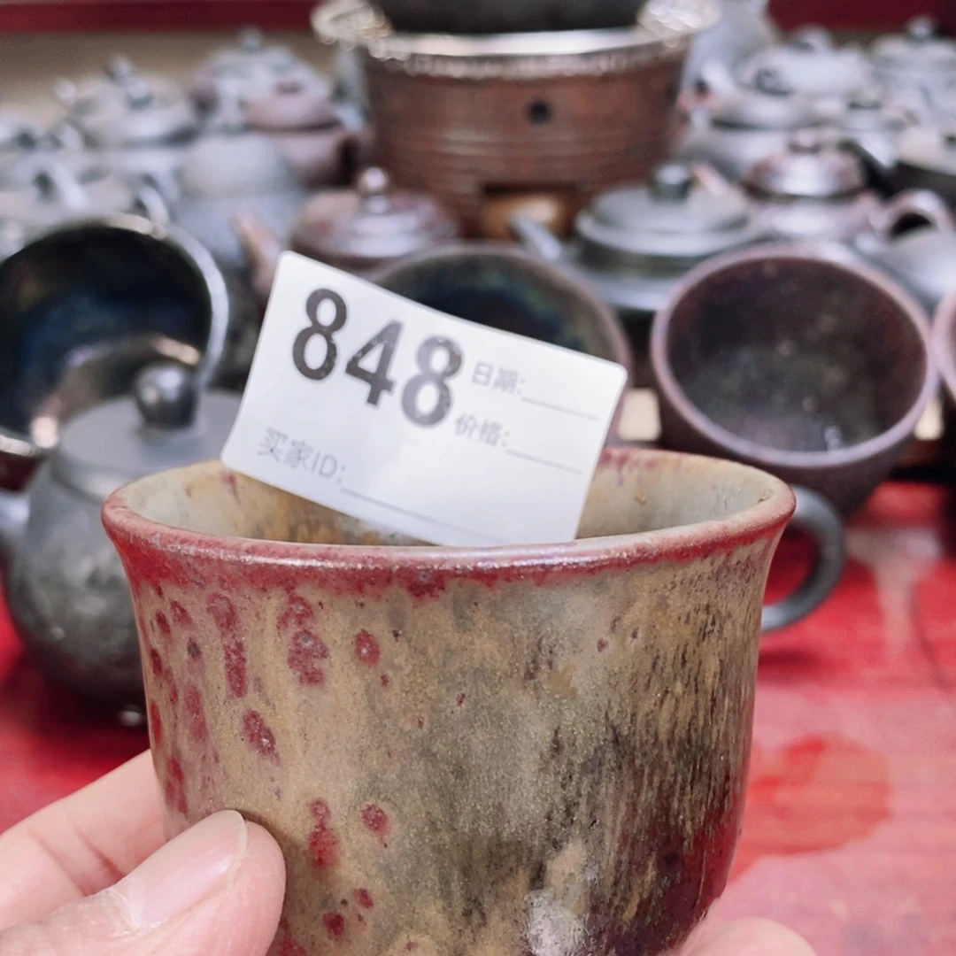 茶杯紫砂66666999665666