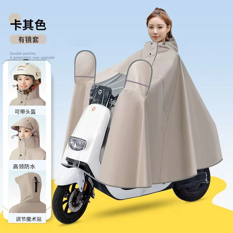 雨衣摩托车雨衣长款全身暴雨加厚加大单人摩托电动电瓶车专用雨披