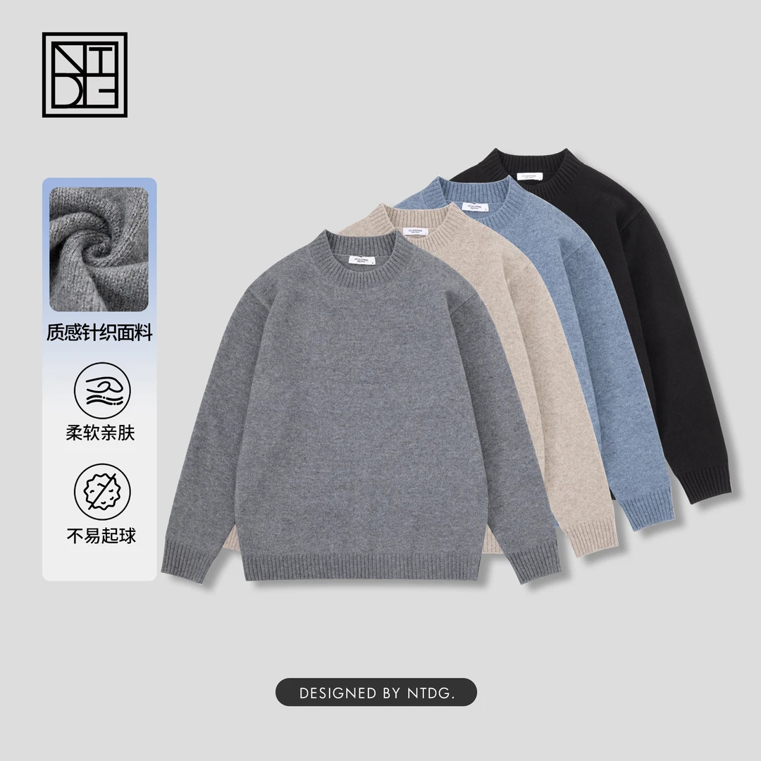 NTDG-ONE/南通大个秋冬纯色螺纹圆领百搭宽松毛衣1536