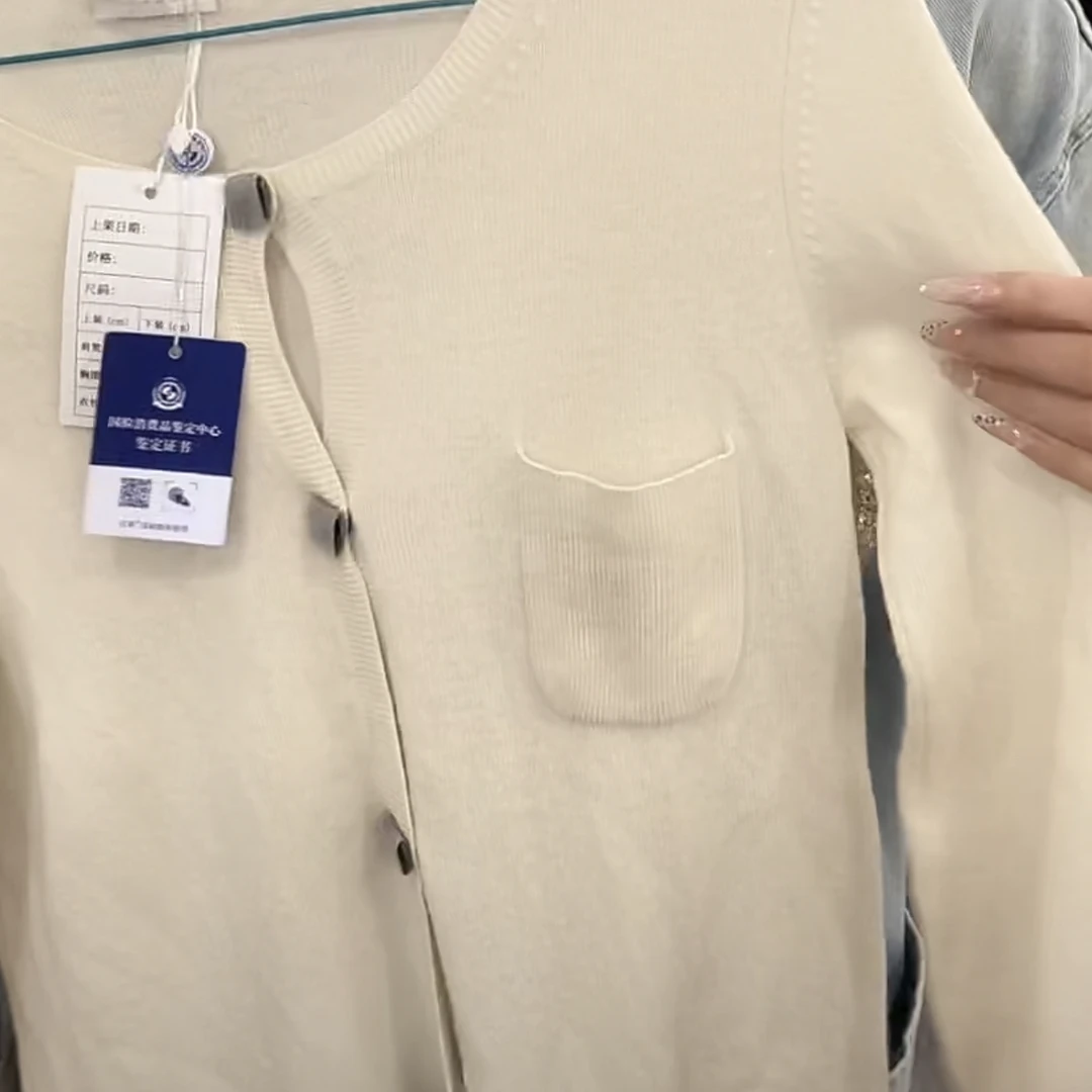 99新 Alexander McQueen/亚历山大·麦昆 华伦天奴衣服时尚休闲