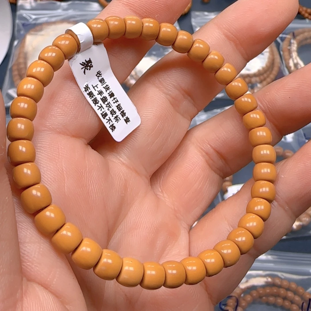 橄榄核手串老挝SS级核尖极限弧尺寸6.3